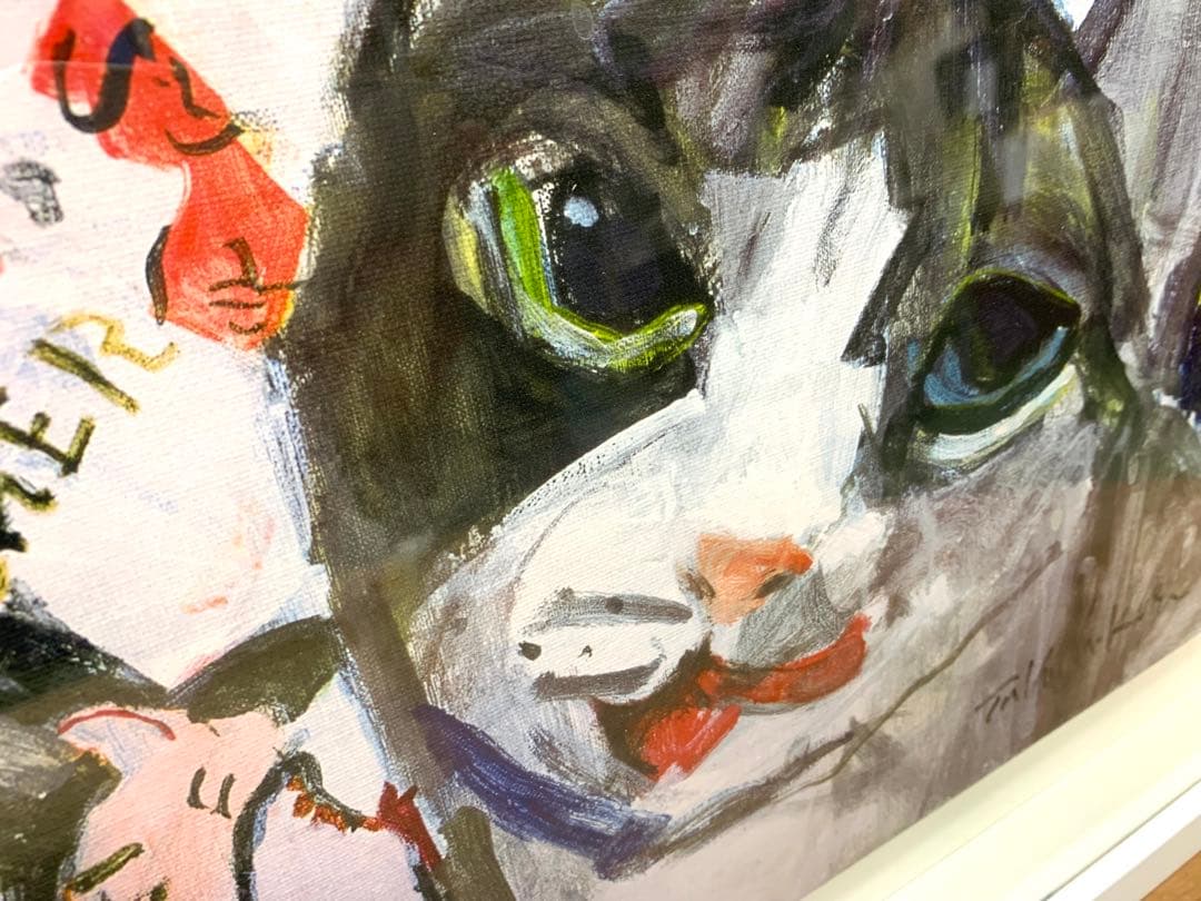 △絵画 久下貴史 「6Aの十人、地下室の居住者と雑誌の世界で結集する」24/70