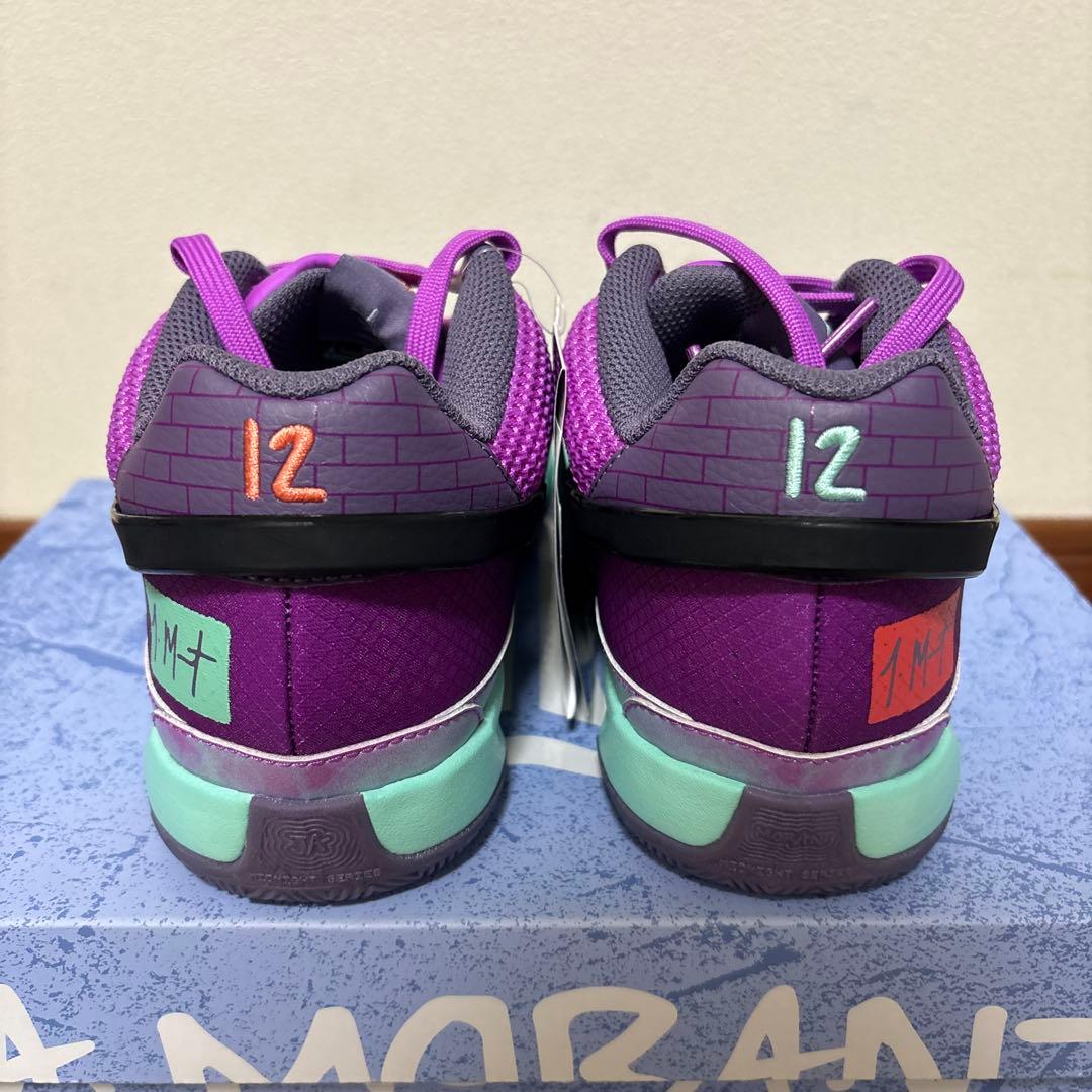 シューズ(男性用) Nike ja 1 Christmas