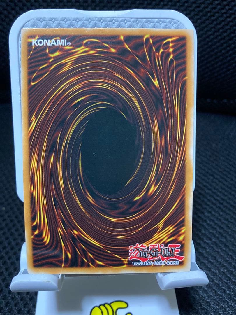 遊戯王OCG デュエルモンスターズ YuGiOh No.17 Leviathan Dragon Ghost Rare
