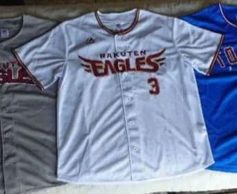 楽天【☆浅村栄斗☆】ユニフォーム・NEW ERAキャップ・バンバン等5点セット