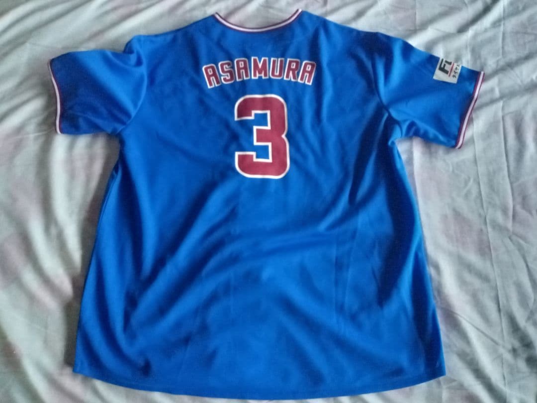 楽天【☆浅村栄斗☆】ユニフォーム・NEW ERAキャップ・バンバン等5点セット