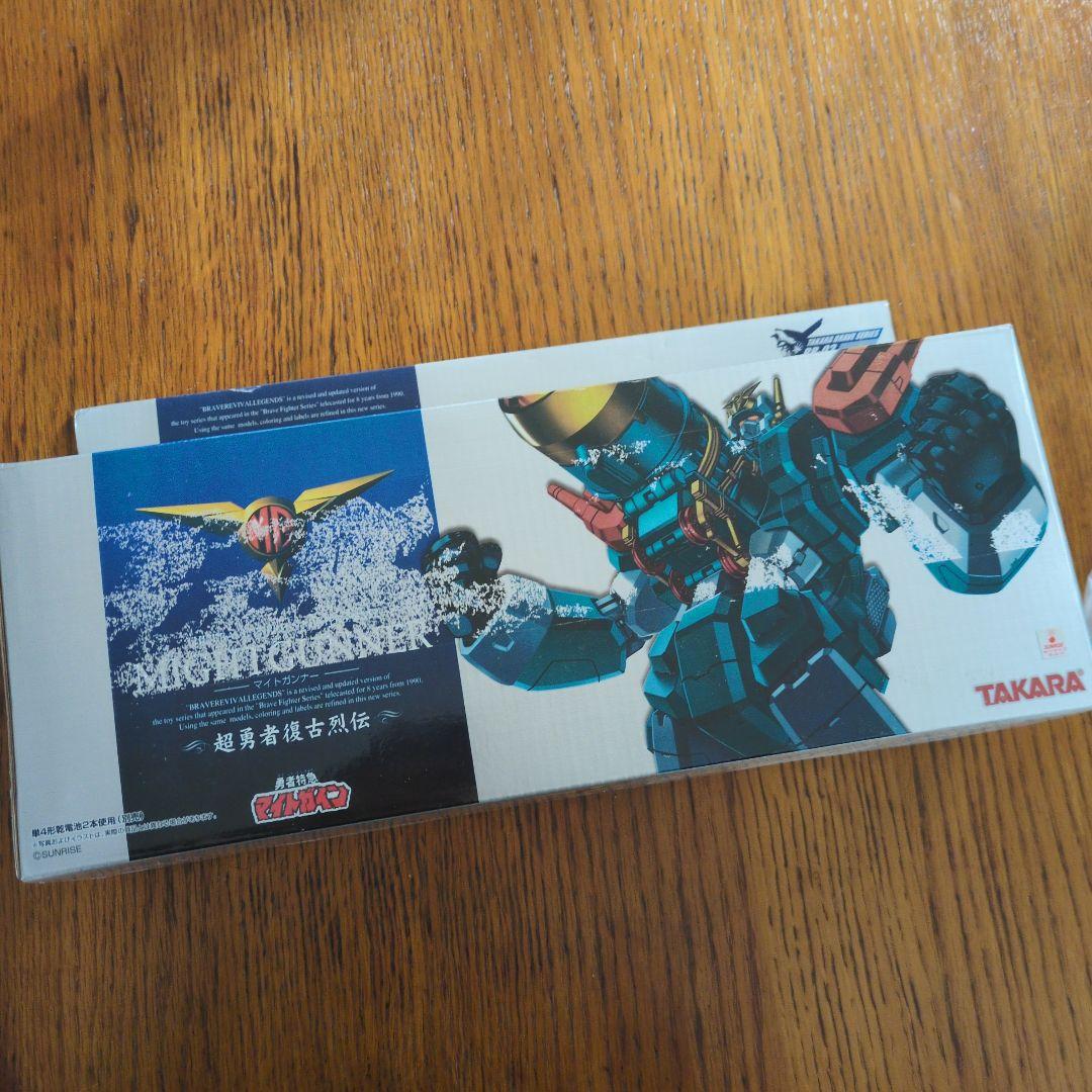 マイトガンナー　超勇者復古烈伝