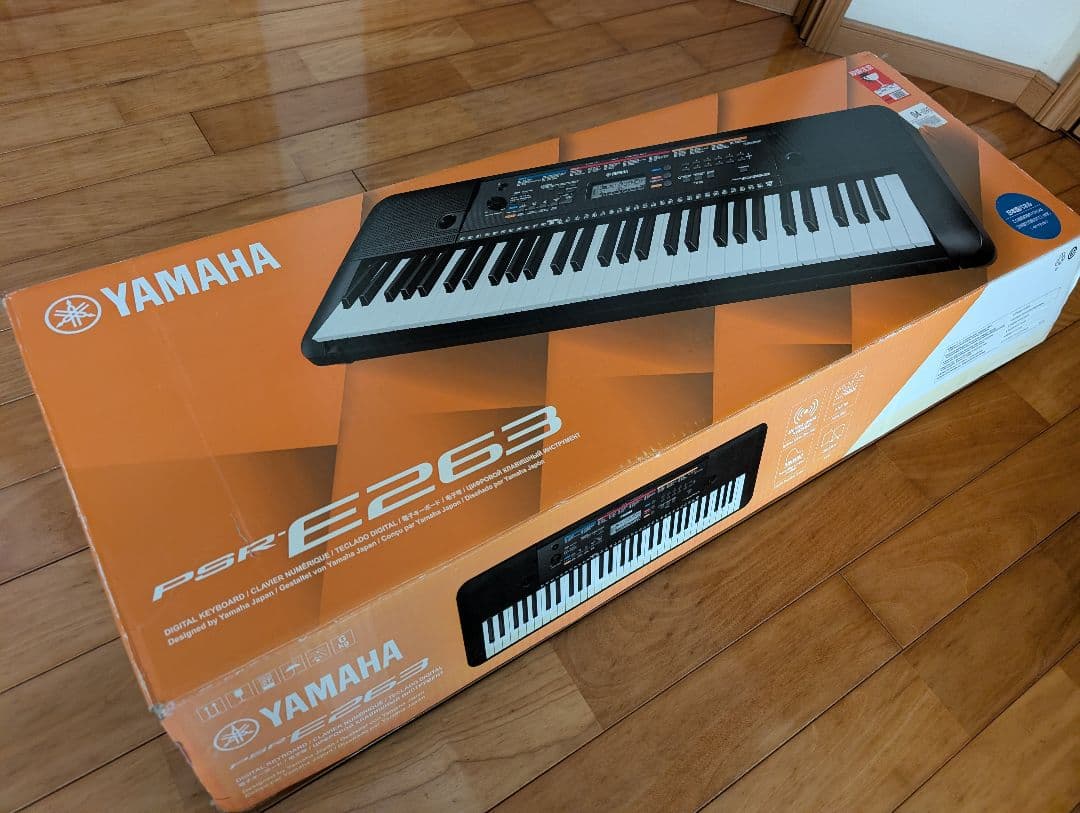 【極美品】YAMAHA　PORTATONE PSR-E263 キーボード