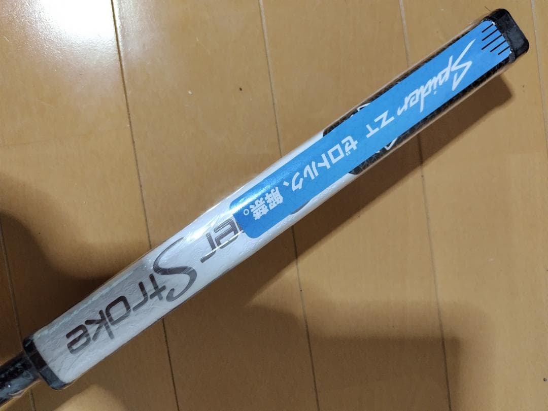 【新品】テーラーメイド Spider K-ZT STANDARD 34インチ