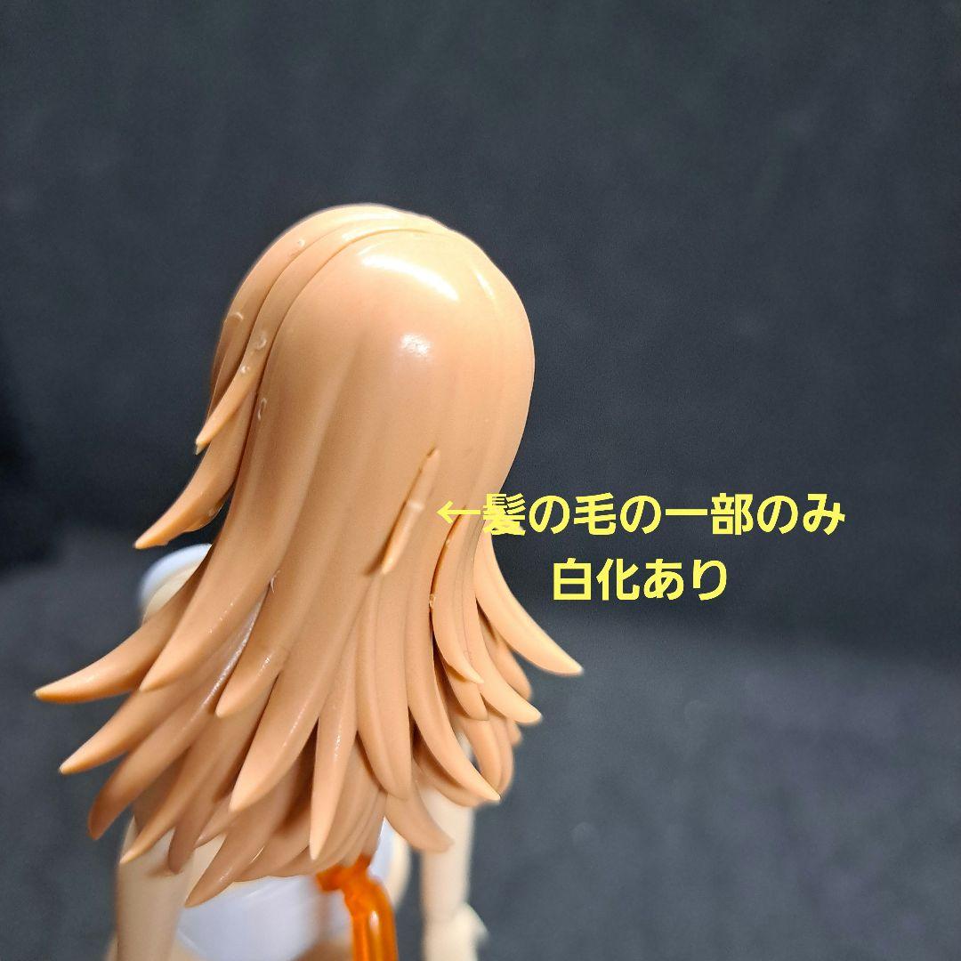 完成品　一条 星羅【水着】ヘアアレンジver　おまけ浮き輪付き