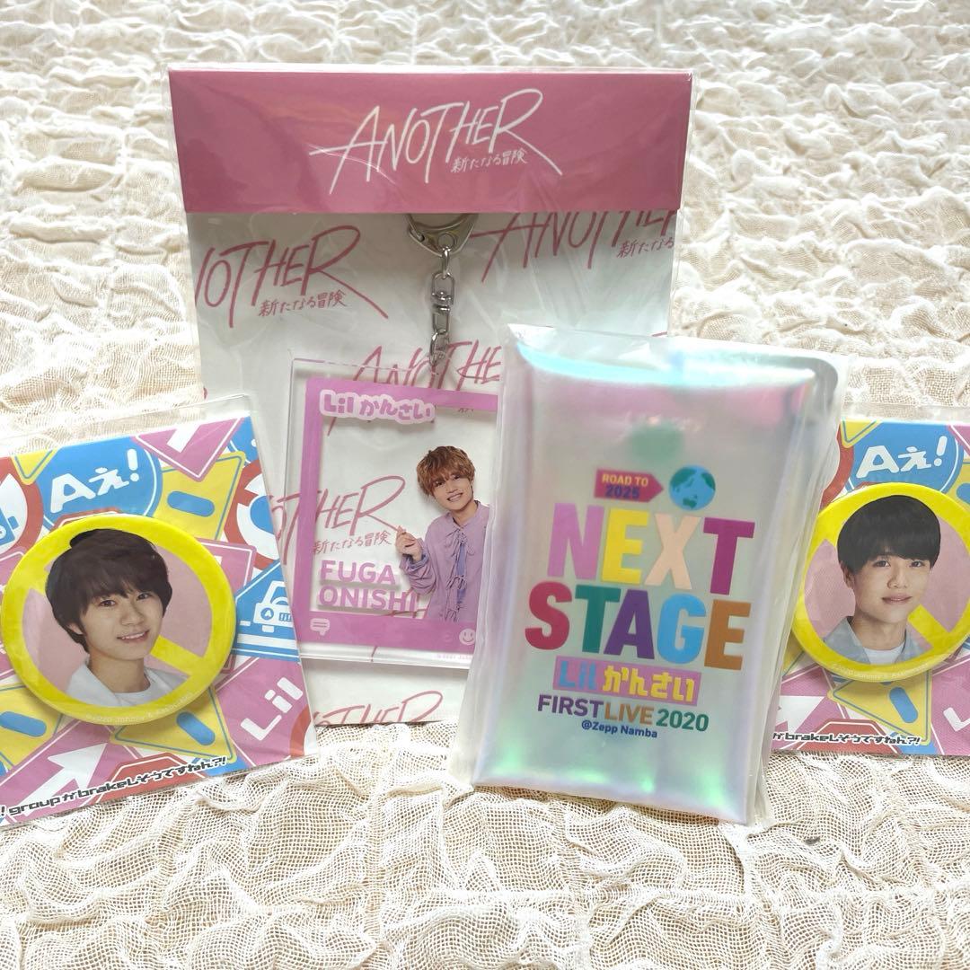 【未使用品】Lilかんさい　ちびぬい　セット売り　うちわ　アクキー　缶バッジ