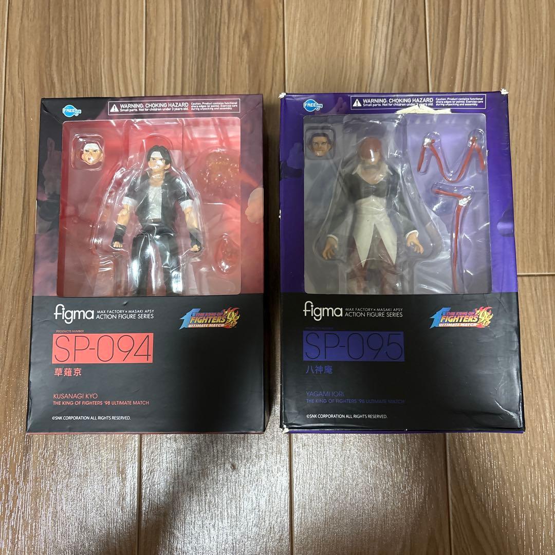 figma キングオブファイターズ98 草薙京&八神庵 新品 2体まとめて