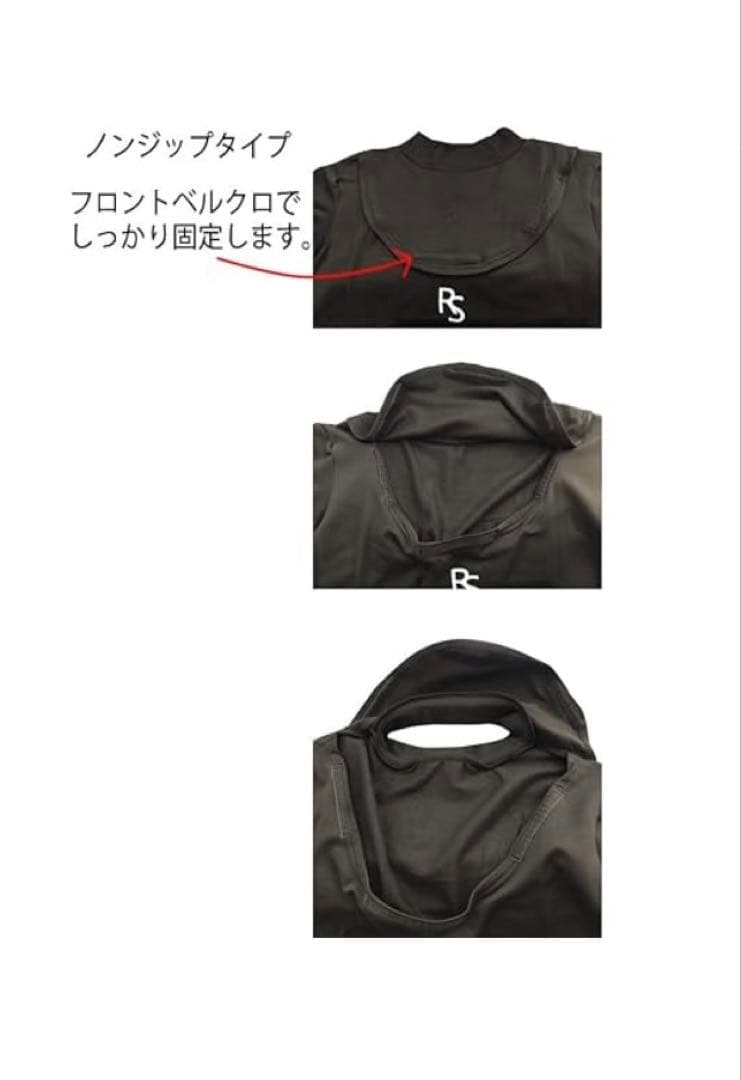 サーフィンウェットスーツ用キャップ・ブーツ・グローブセット・つなぎタイプインナー