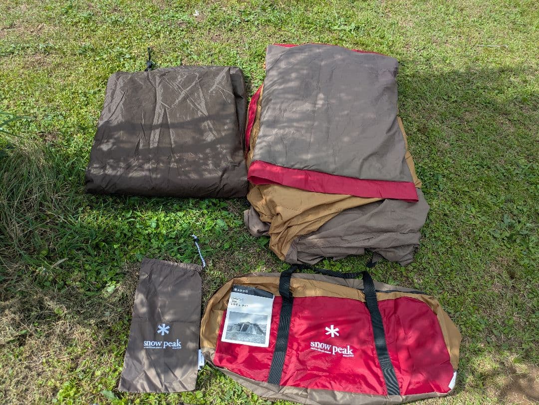 スノーピーク トルテュライト TP-750