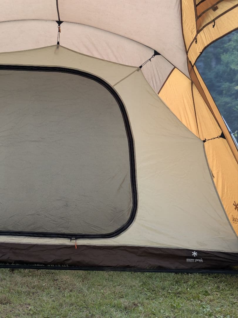 スノーピーク トルテュライト TP-750