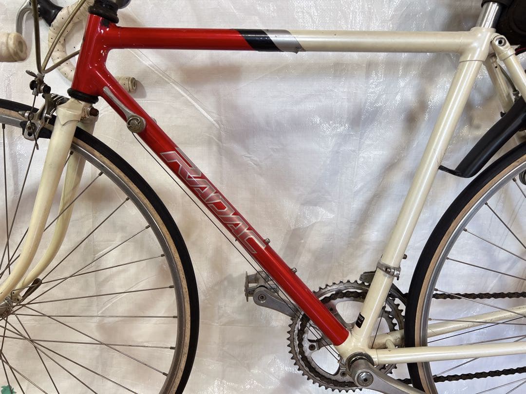 ブリヂストンRADAC マウンテンバイク　レトロ 自転車