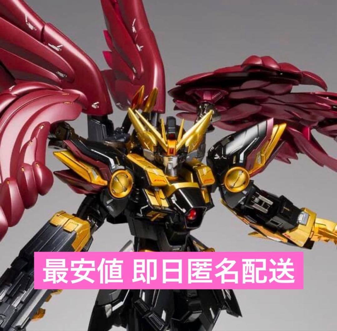新品未開封　L COMPOSITE ウイングガンダムゼロリベリオン