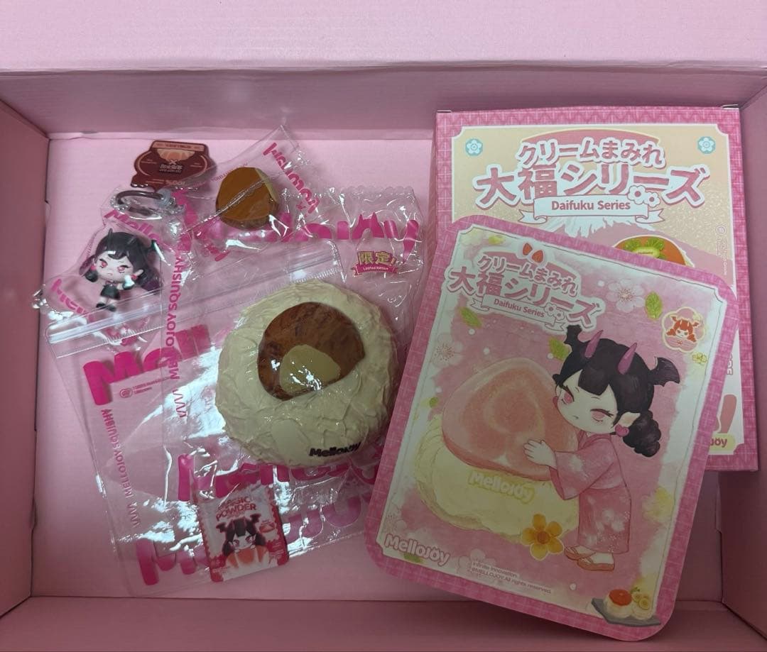 mellojoy 大福　シークレット