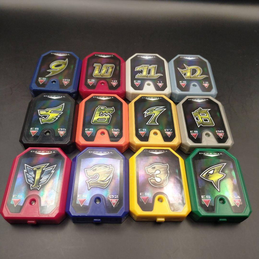 ★ DX エンジンソウル 1～12 セット ★ DX 炎神ソウル ★