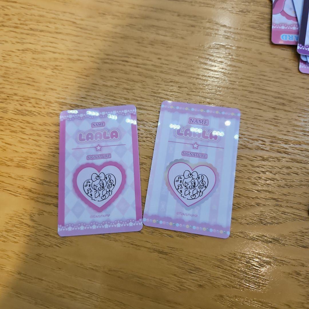 コンプ フォトカード プリパラ 韓国 puriparaらぁら プリティーシリーズ