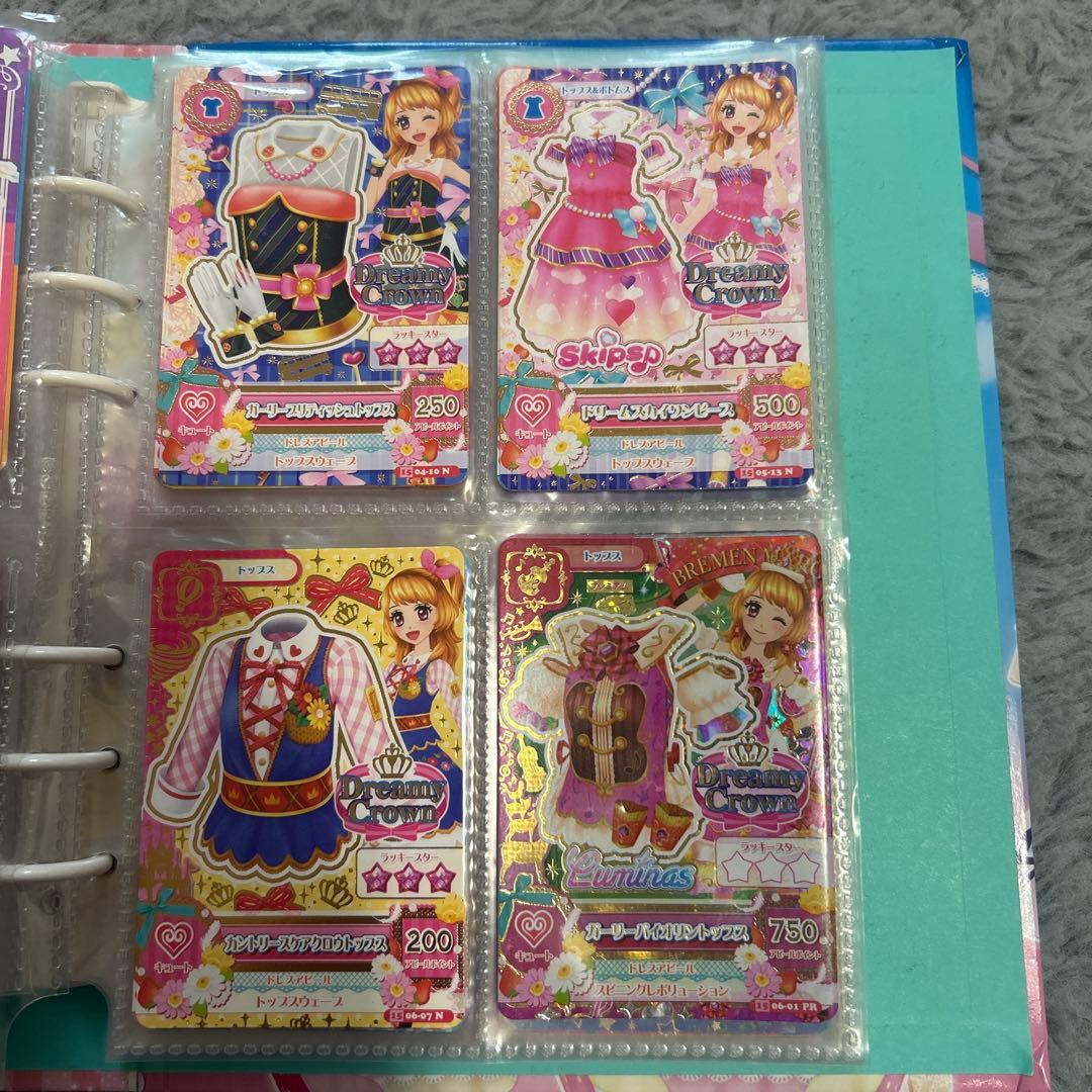 アイカツ カード コーデ別バラ売り まとめ売り❌
