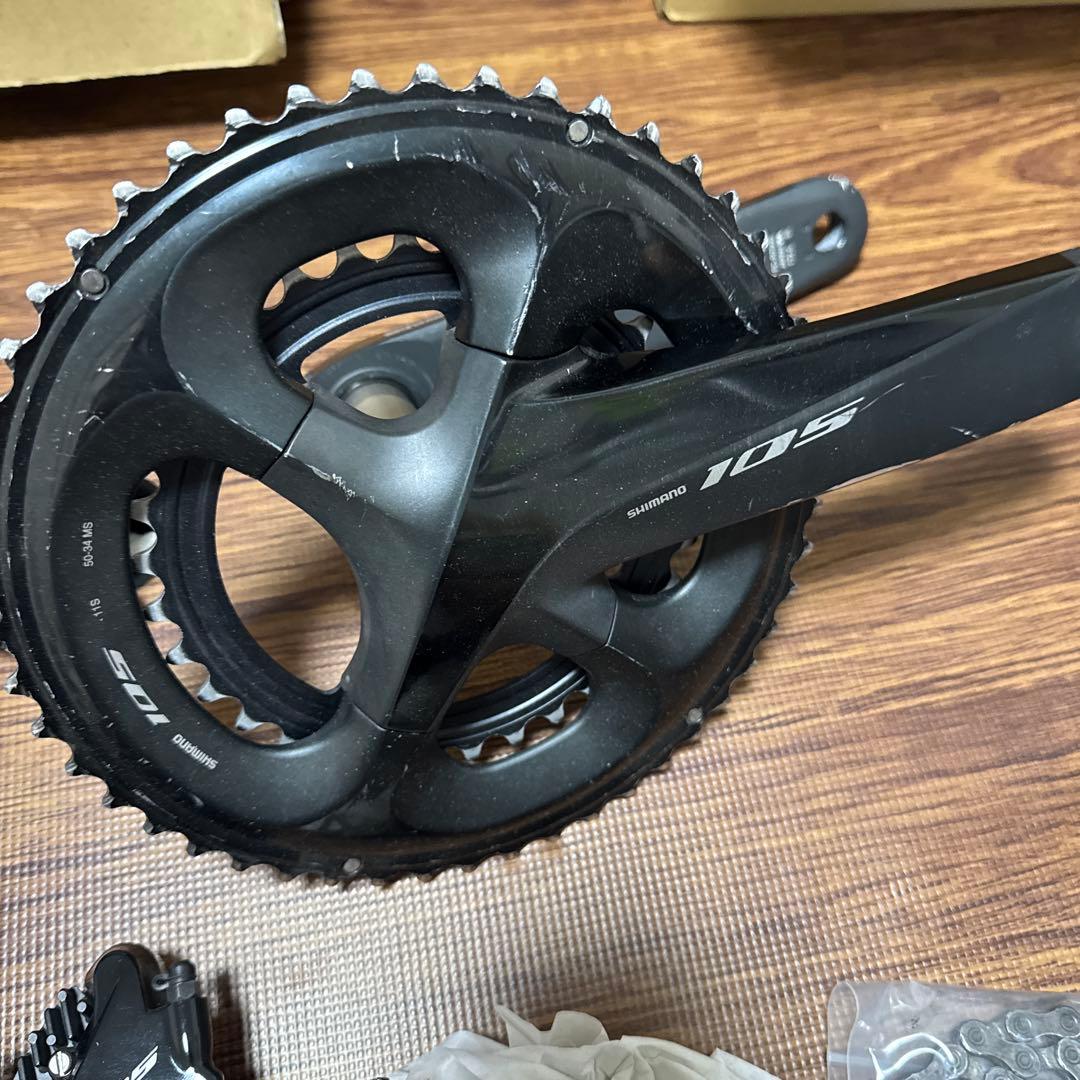 R7000系コンポーネントセット 11s アルテグラ 105