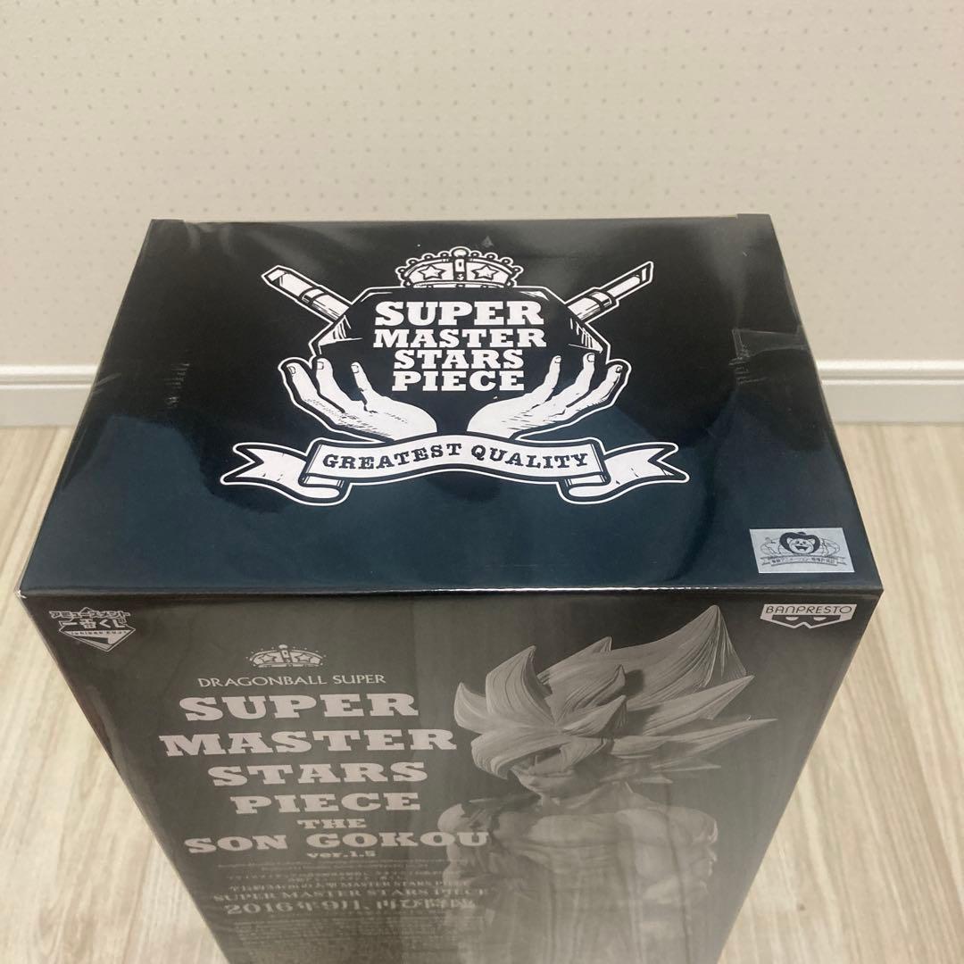 SMSP ドラゴンボール　ver.1.5 孫悟空 04 D賞 二次元彩色