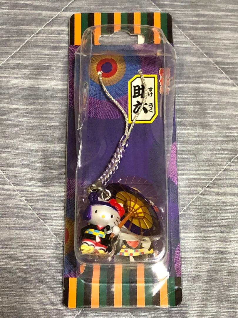 ハローキティ 根付け ファスナーマスコット キーホルダー