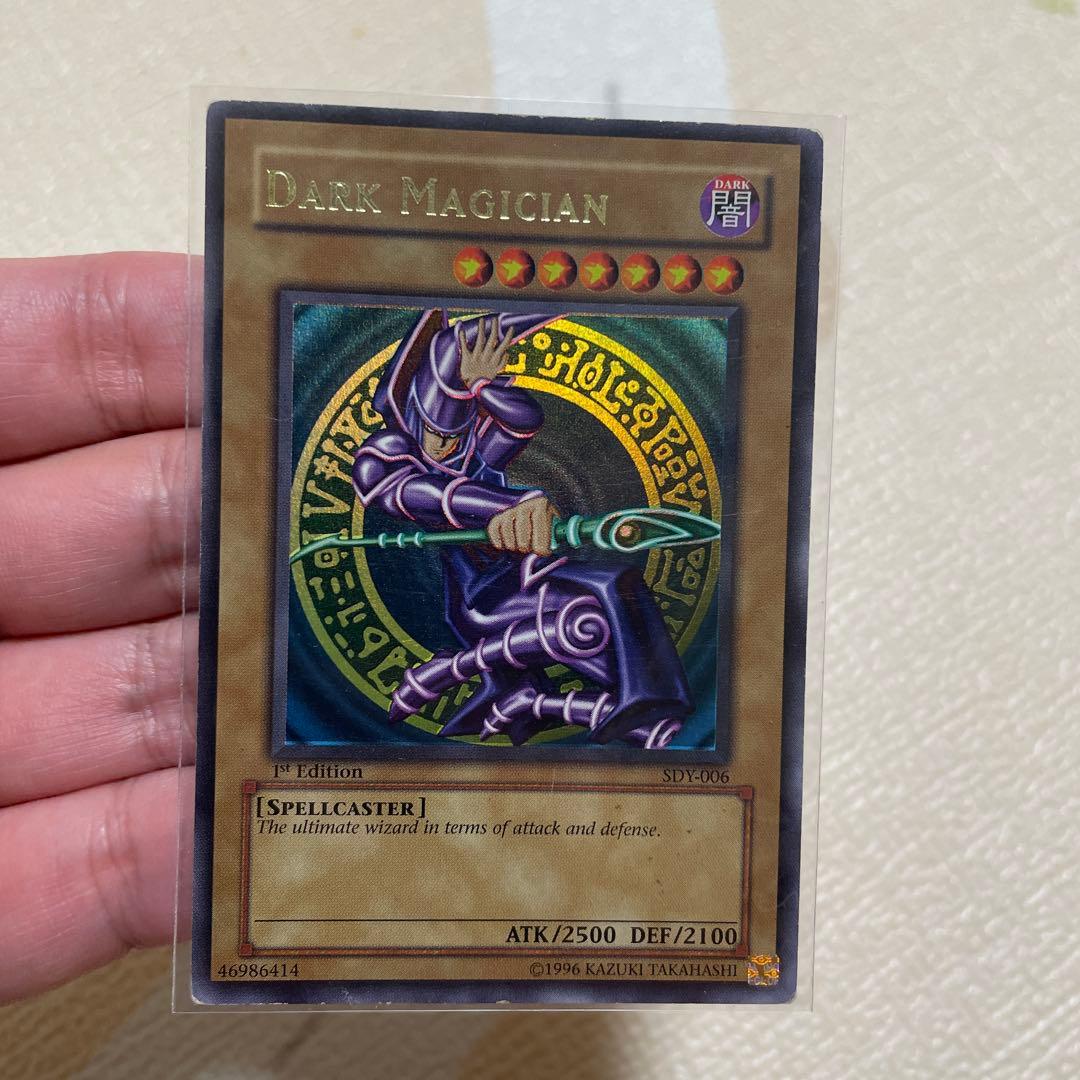 遊戯王　ブラックマジシャン　北米版　1st 激安