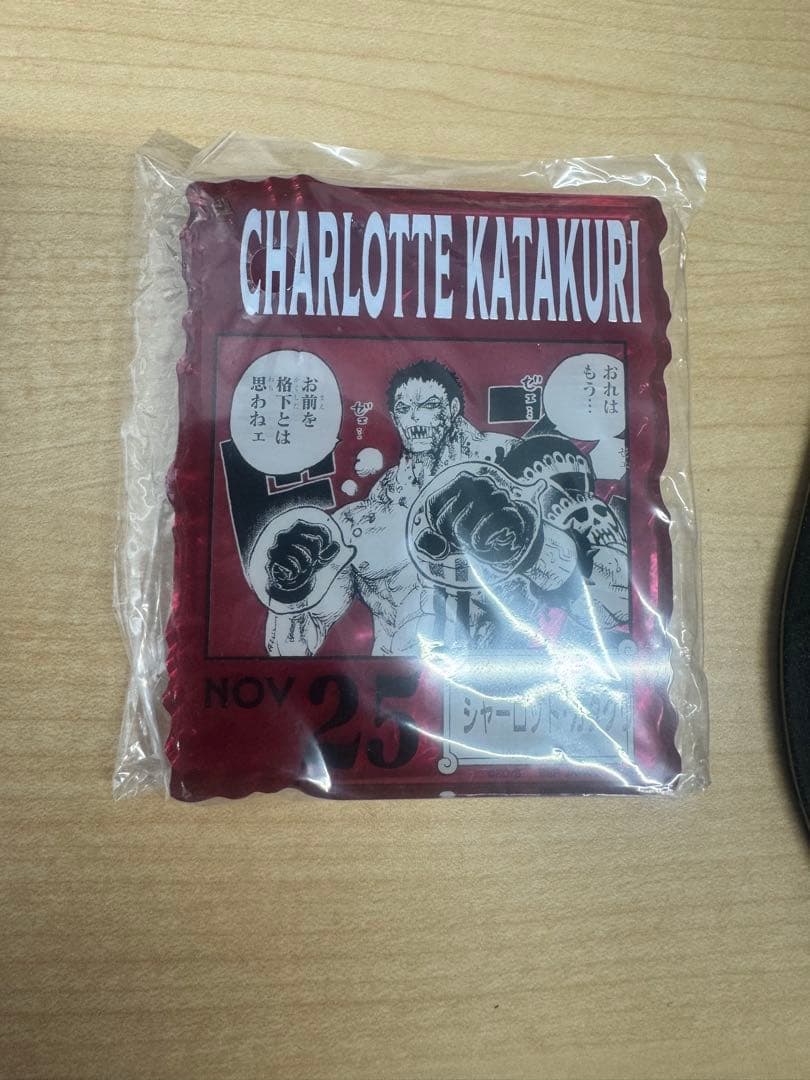 ワンピース ベースショップ くじ　アクリルブロックチャーム　カタクリ