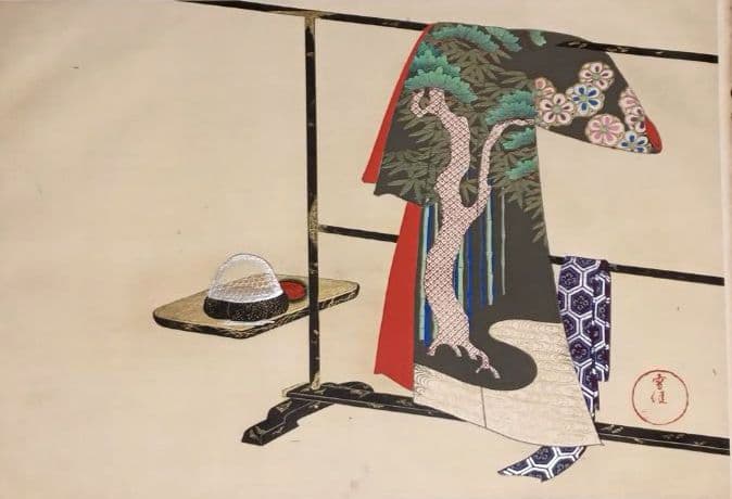 稀ちく佐壹琳派画家神坂雪佳の多色摺木版図案画帖30図案の内25図案入り明治32年