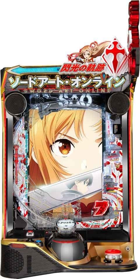 ゆーろ プロフみて オプション