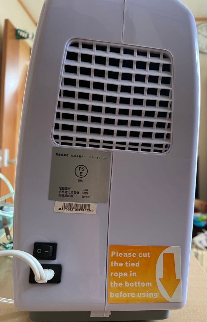 高性能酸素濃縮器　ペット向け　酸素室　5点セットS