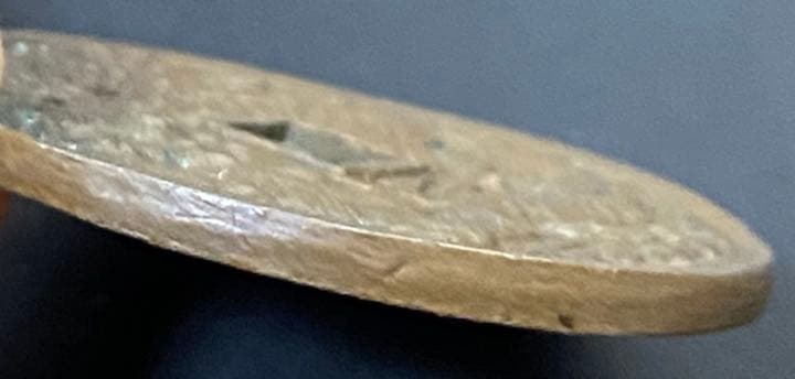 古銭 絵銭 韓国 朝鮮 朝鮮別銭 隻龍 約34mm