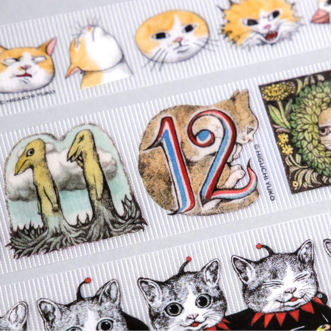 《完売品》ヒグチユウコ ボリス雑貨店 養生テープ 10個セット＊新品未開封