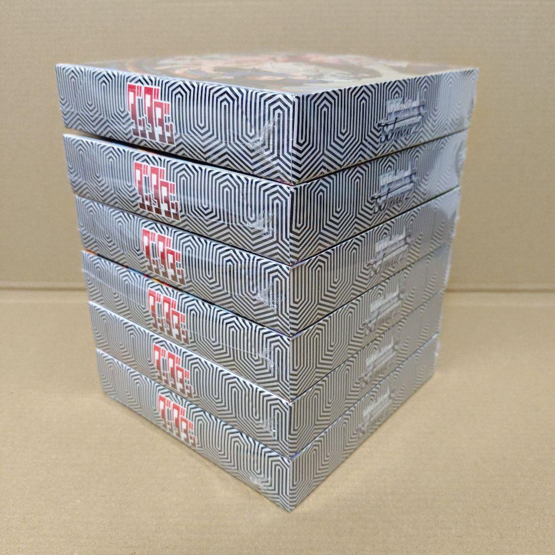 ヴァイスシュバルツ　ダンダダン　未開封　シュリンク付き　BOX　まとめ売り