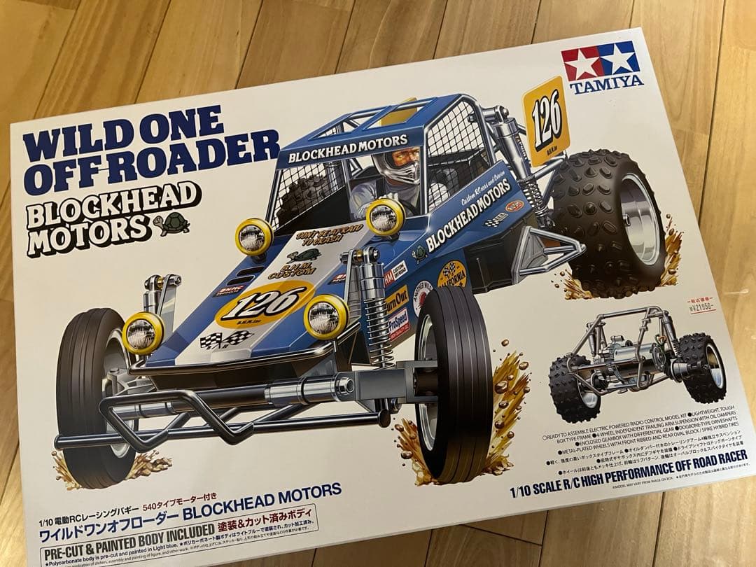 タミヤ　ワイルドワンオフローダー　ブロックヘッドモータース　新品未使用
