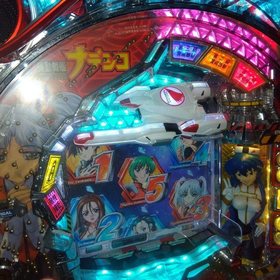 ☆送料込☆CRF機動戦艦ナデシコ M.O.E‐RX〈循環&オートコントローラ〉