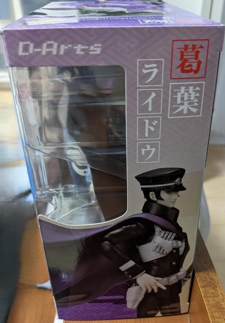 BANDAI D-Arts 葛葉ライドウ アクションフィギュア