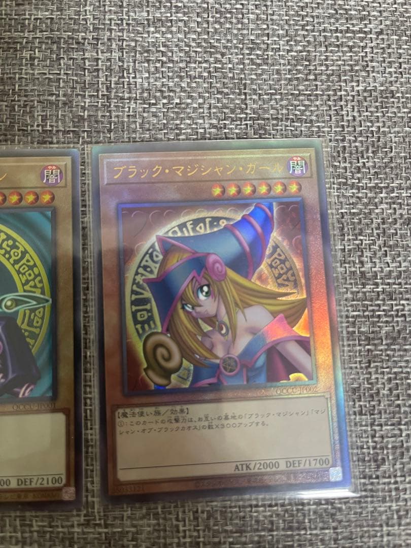 遊戯王カード レリーフセット　御三家＋ブラマジガール