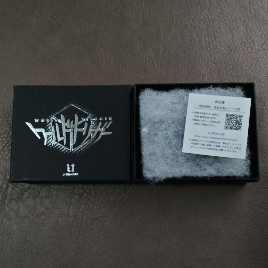 ブラックトリガー 指輪 空閑遊真 10号