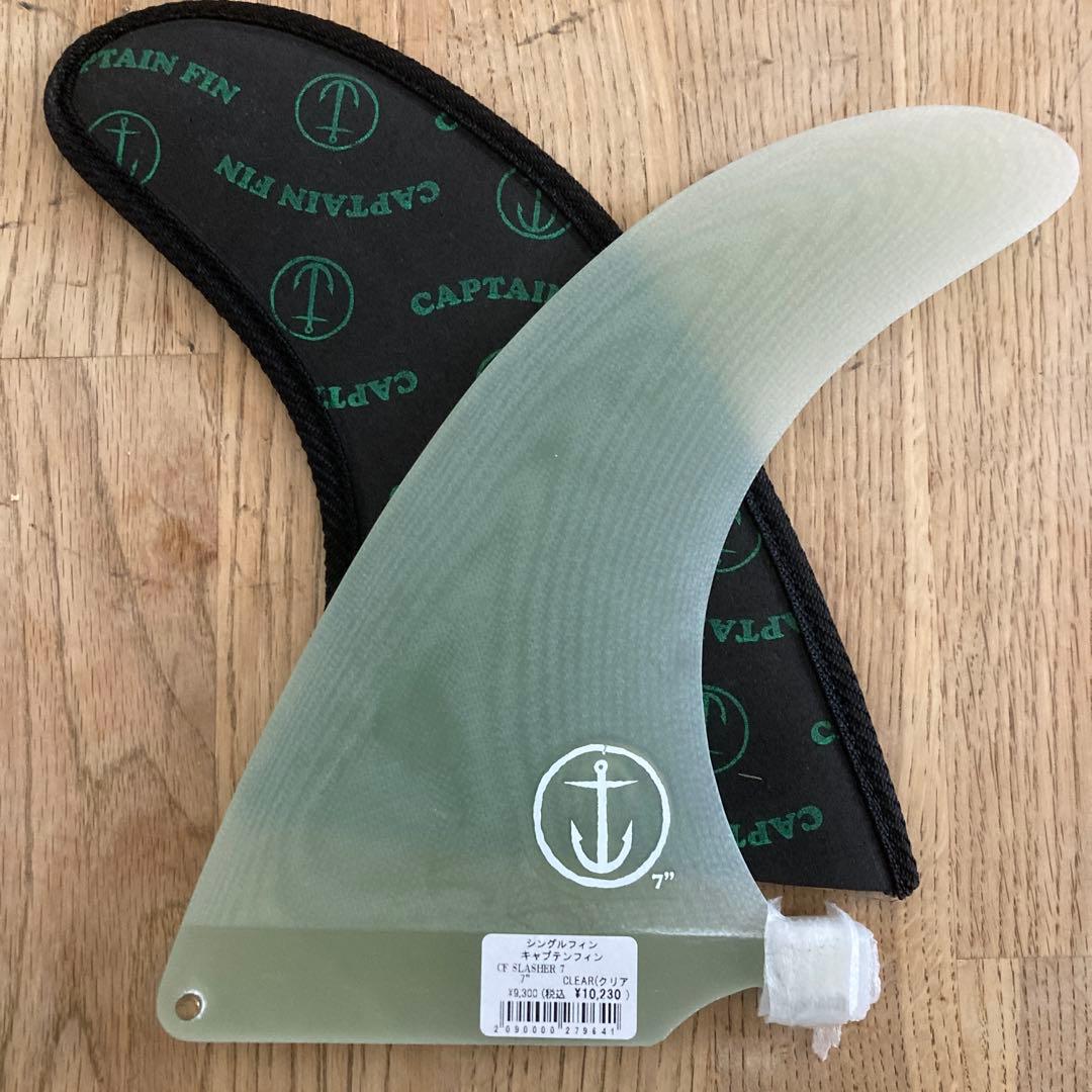 キャプテンフィン　ボランクロス7\