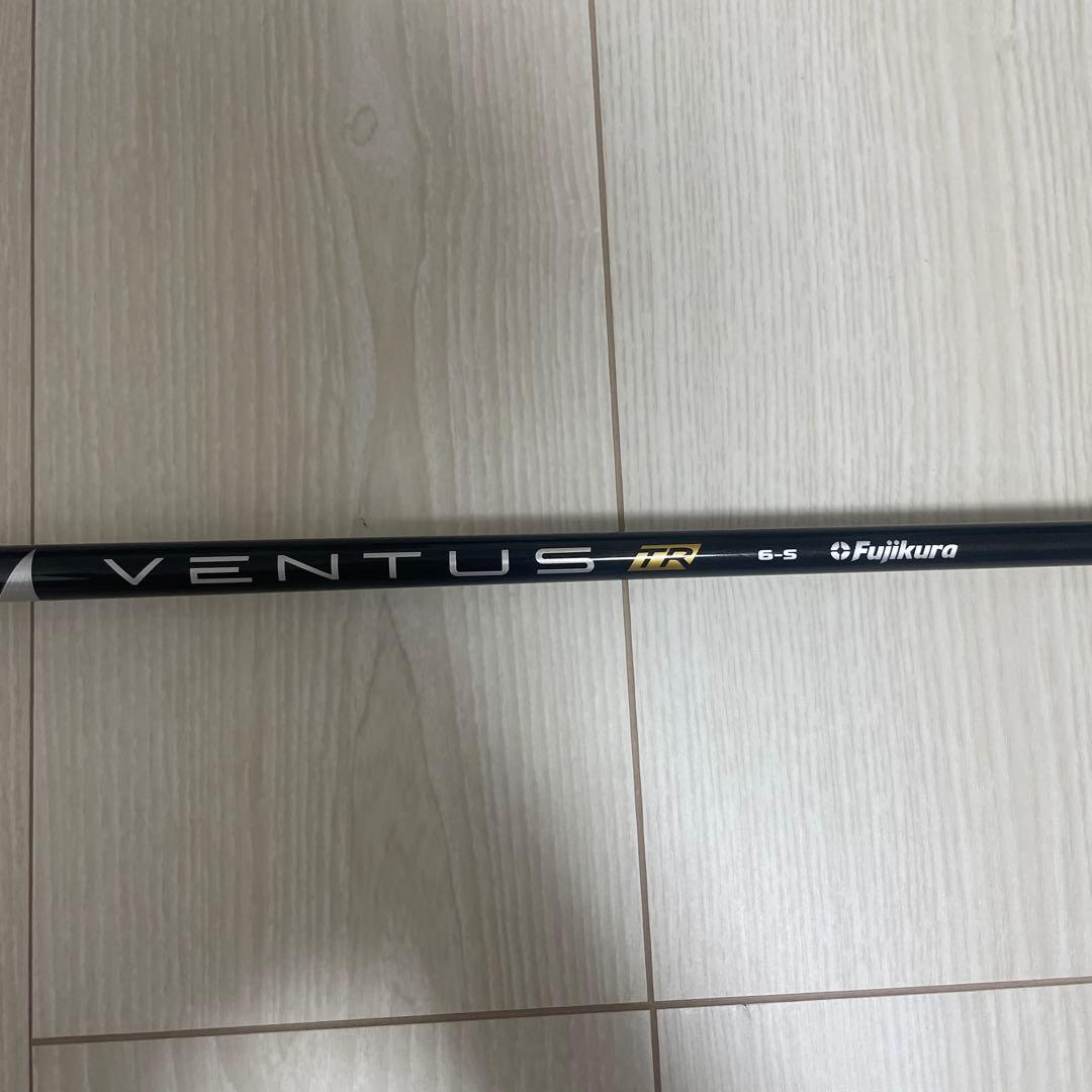 PXG新品ドライバー