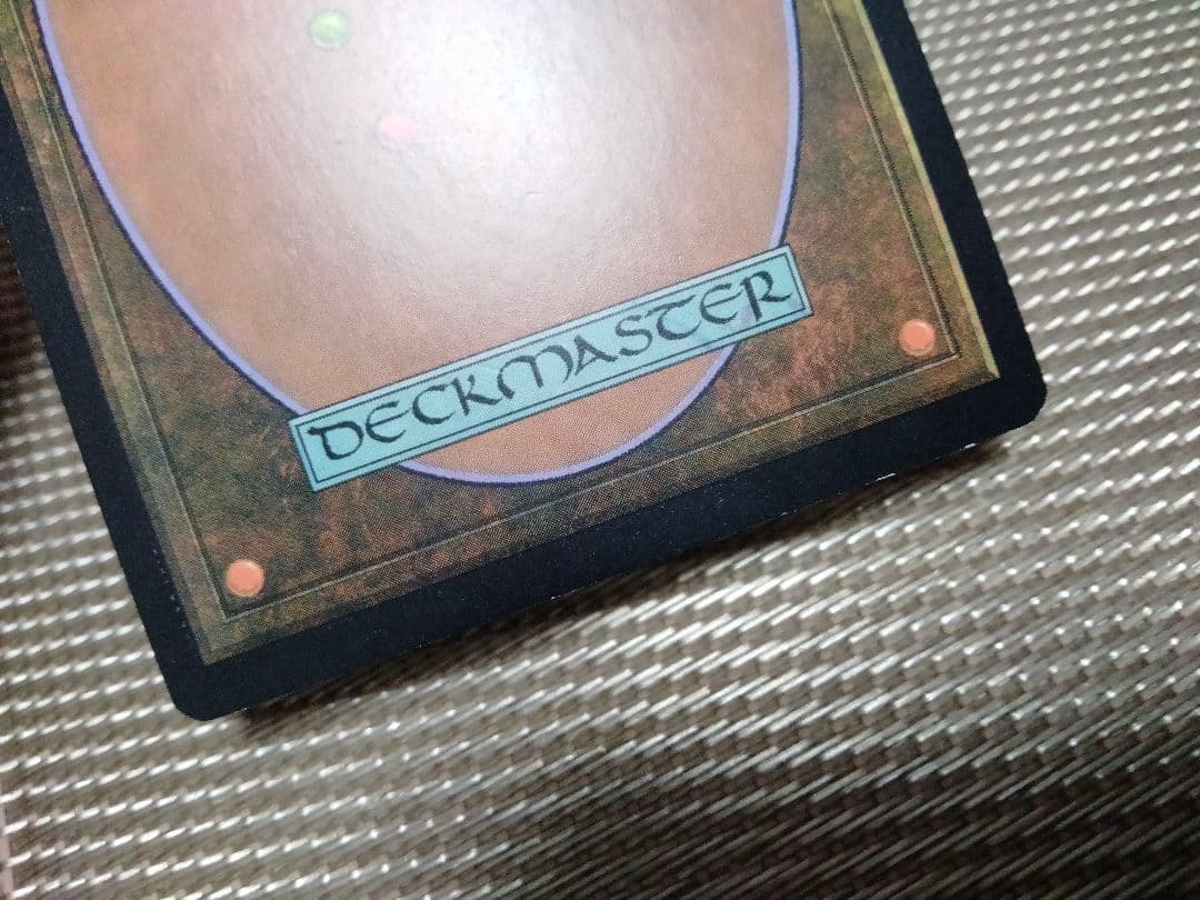 【ご確認用】コンスピラシー foil 死裂の剣 日本語 1枚　MTG