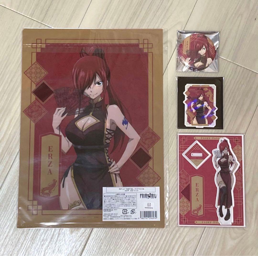 FAIRY TAIL フェアリーテイル アニメガ ソフマップ 你好 コンプセット