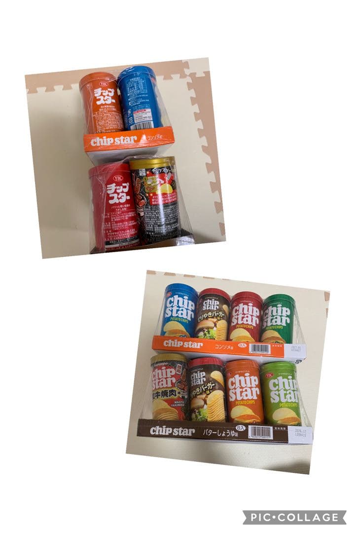 新品未開封品　アミューズメント景品　お菓子　加工品　チップスター　バラ売り可能