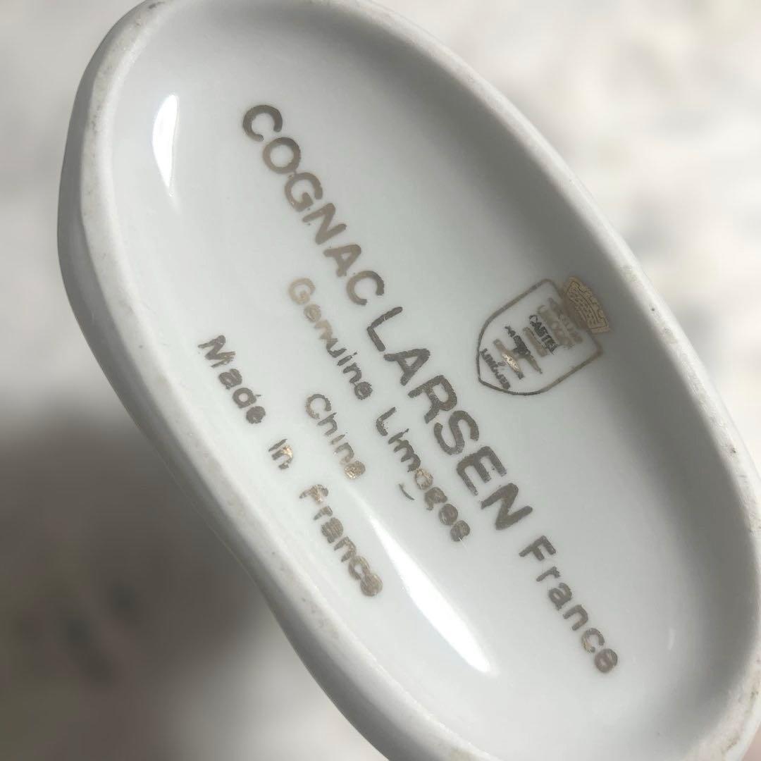 未開封　LARSEN S.A. ブランデー　フランス