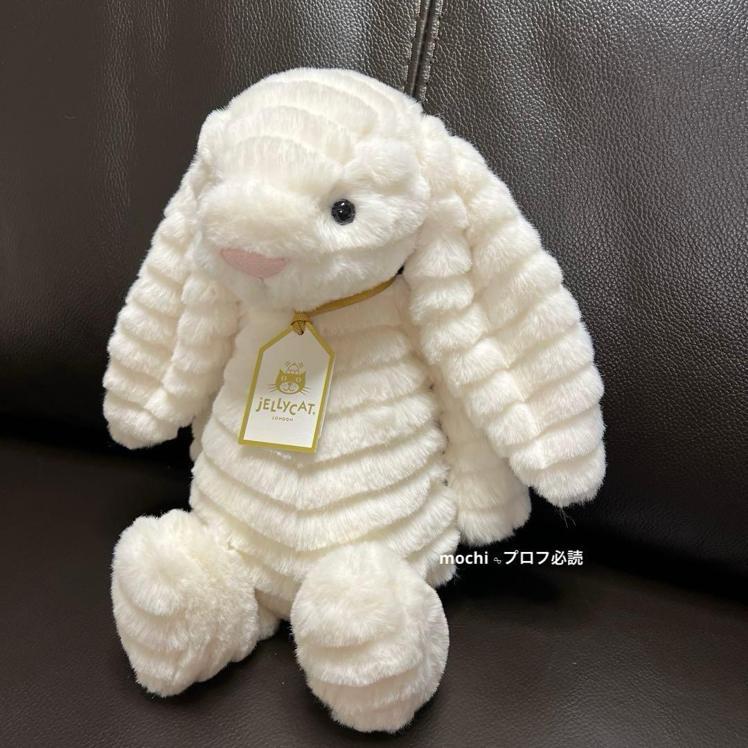  Bashful Luxe Bunny Nimbus 新品