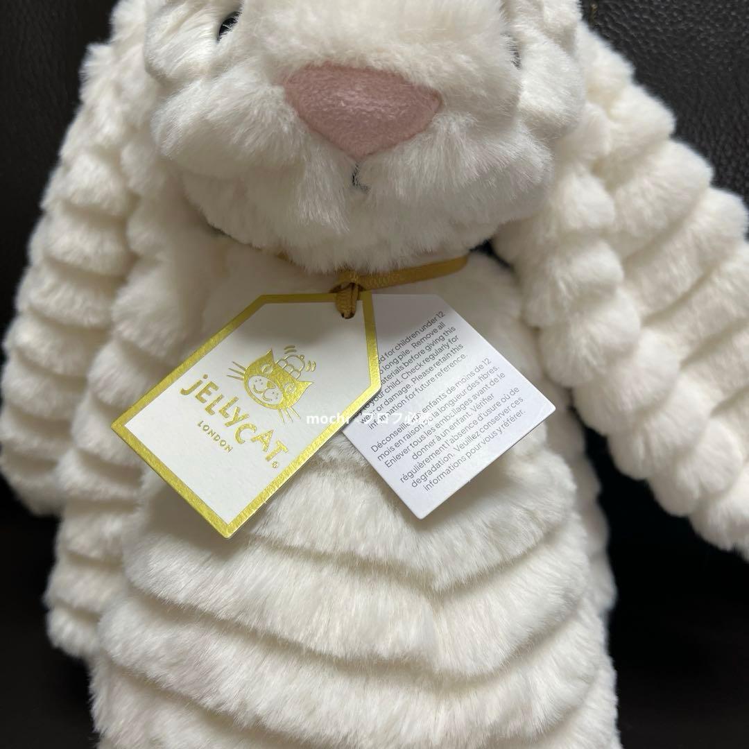  Bashful Luxe Bunny Nimbus 新品