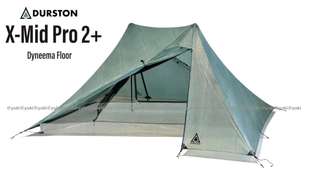 新品 Durston Gear X-MID PRO 2+ DCF床　おまけ有り