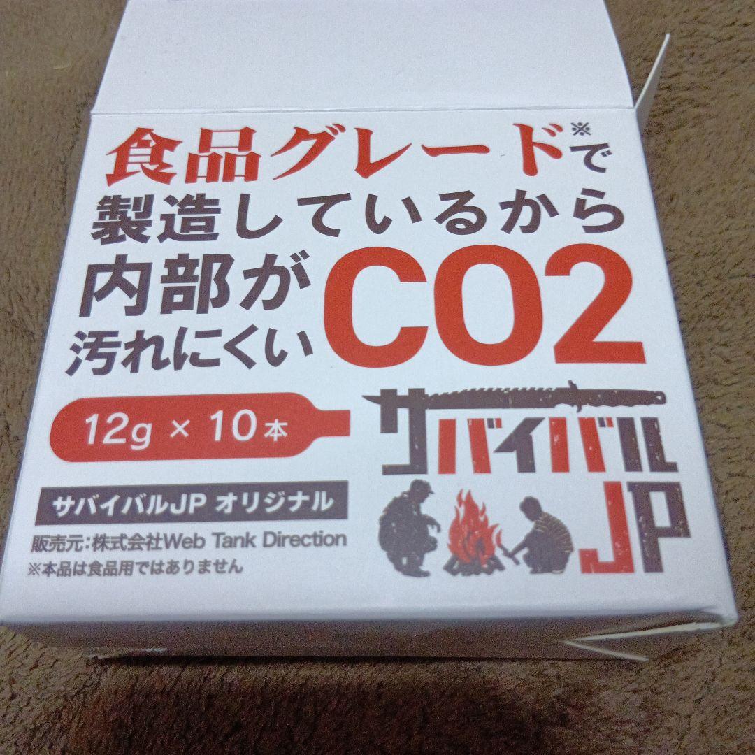 マルシン Five-seveN ピンク ガスガン version2