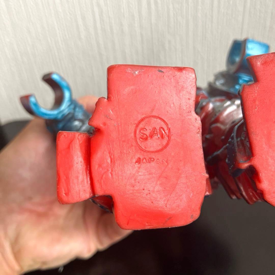 マルサン　ソフビ　 磁石怪獣　ガルバン　当時品　破損なし