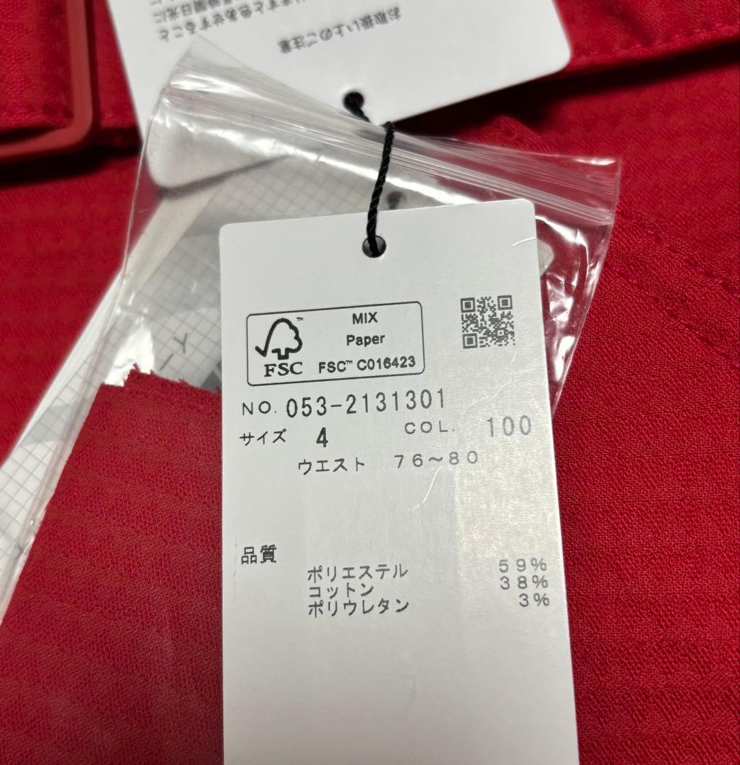 【タグ付新品未使用】PEARLY GATES メンズゴルフパンツストレッチ　4