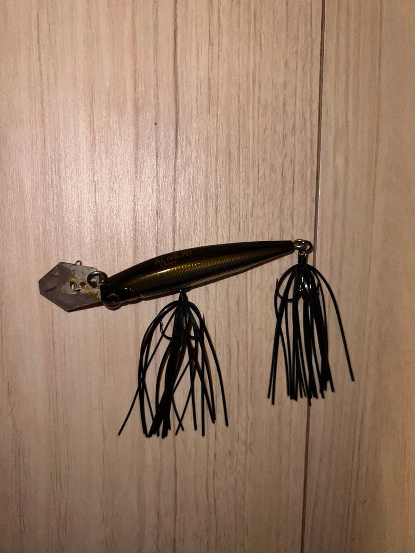 バスルアーセット