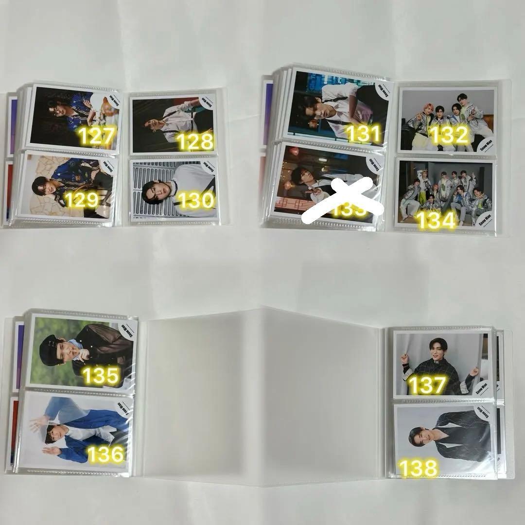 Man 公式写真　目黒蓮・阿部亮平・集合